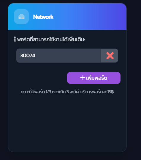 Screenshot 2025 09 30 235229