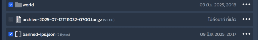 Screenshot 2025 07 12 111141