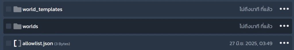 Screenshot 2025 07 12 114830