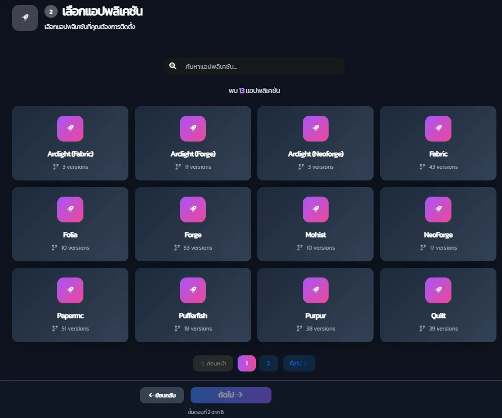 Screenshot 2025 10 22 135807