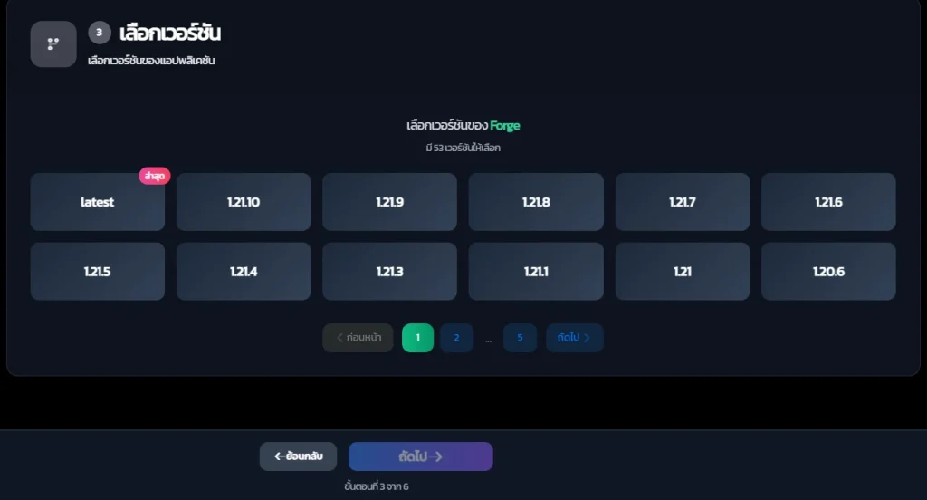 Screenshot 2025 10 22 135849