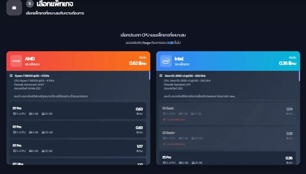 Screenshot 2025 10 22 140445