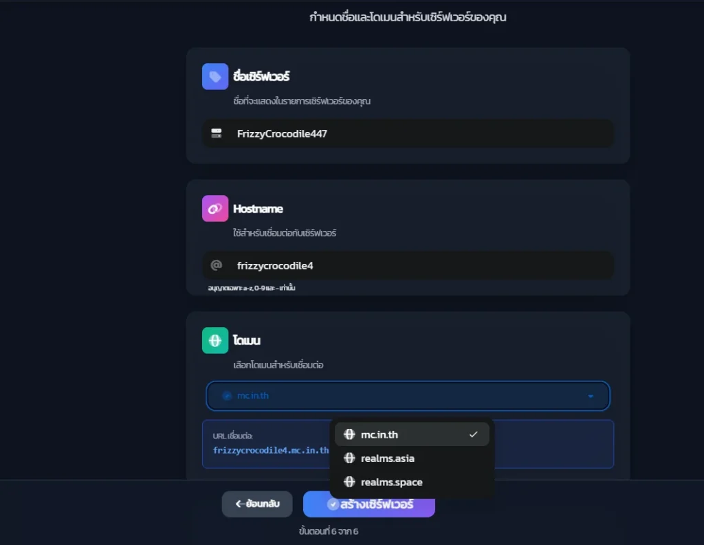 Screenshot 2025 10 22 140521