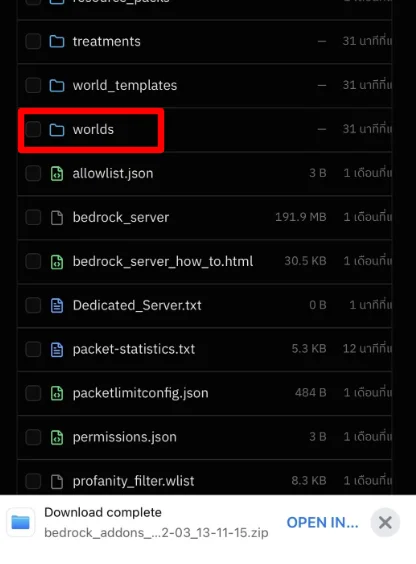 Bedrock Addon Installer 6 image 7