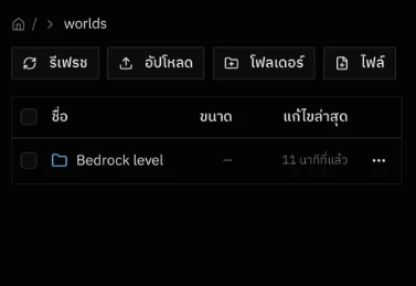 Bedrock Addon Installer 7 image 8